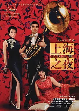 91国产美女在线观看